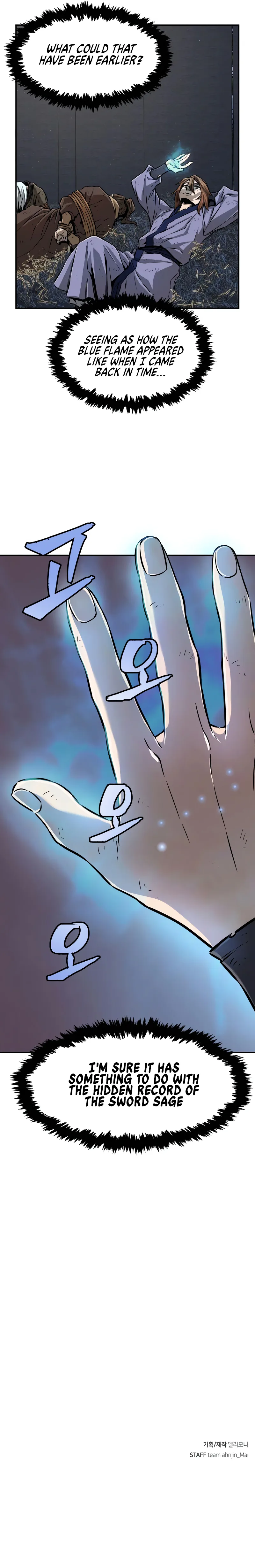 Perfect Sword Sense Chapter 4 - Page 12