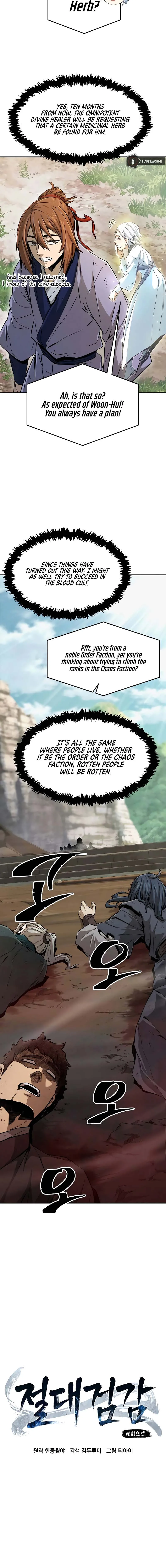 Perfect Sword Sense Chapter 8 - Page 5