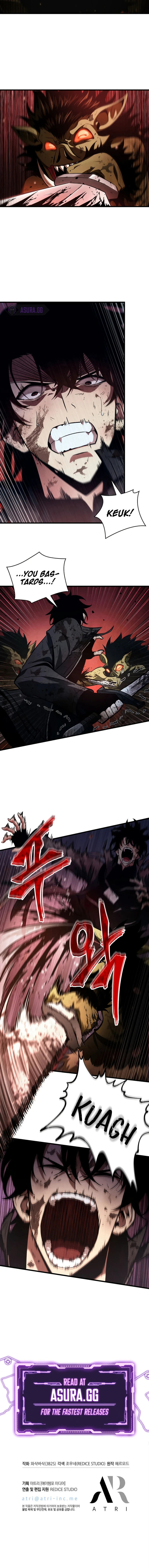 Pick Me Up, Infinite Gacha Chapter 11 - Page 9