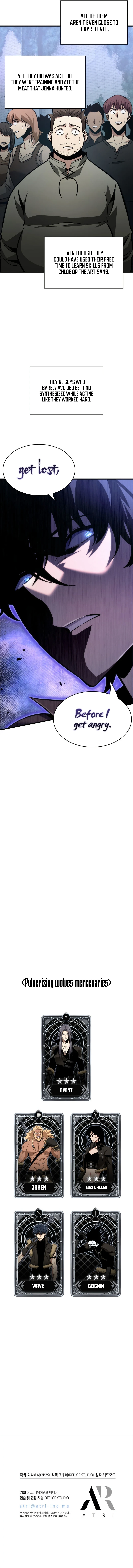 Pick Me Up, Infinite Gacha Chapter 15 - Page 10