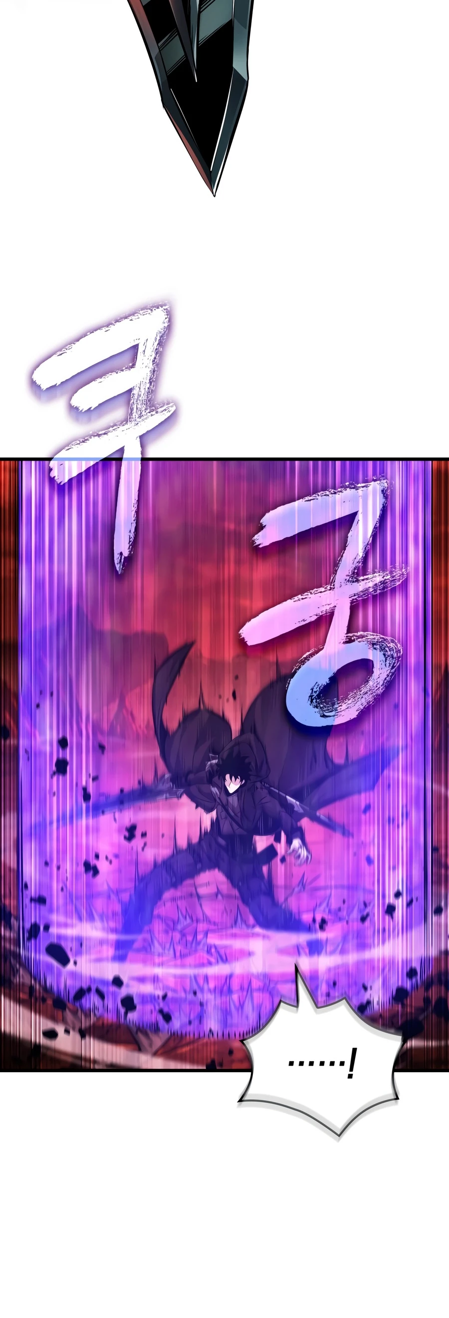 Pick Me Up, Infinite Gacha Chapter 202 - Page 10
