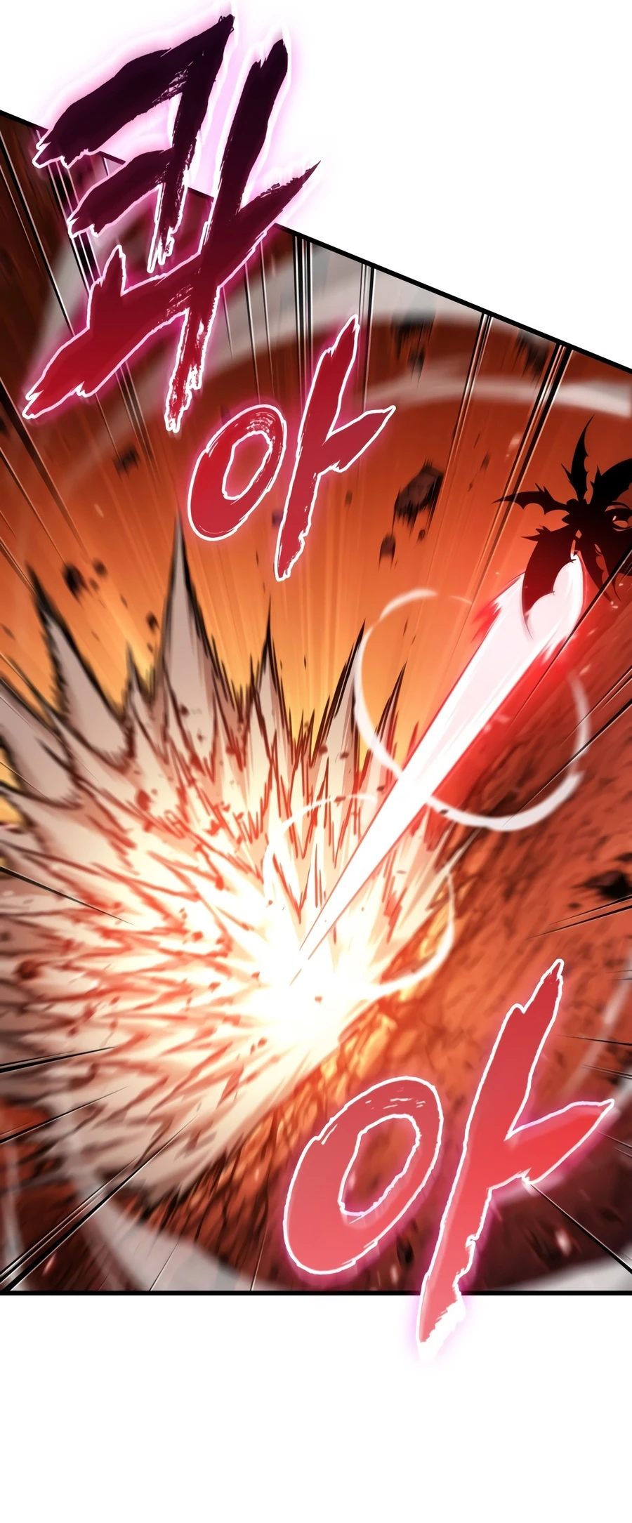 Pick Me Up, Infinite Gacha Chapter 202 - Page 16