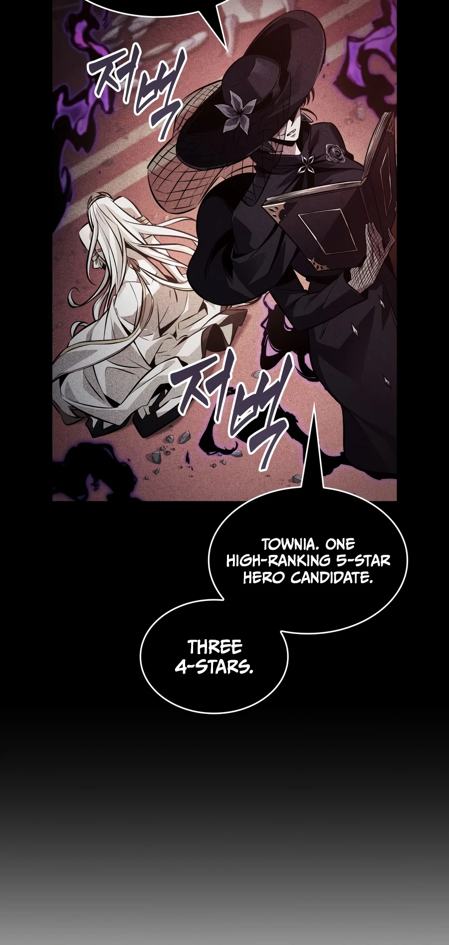 Pick Me Up, Infinite Gacha Chapter 207 - Page 14