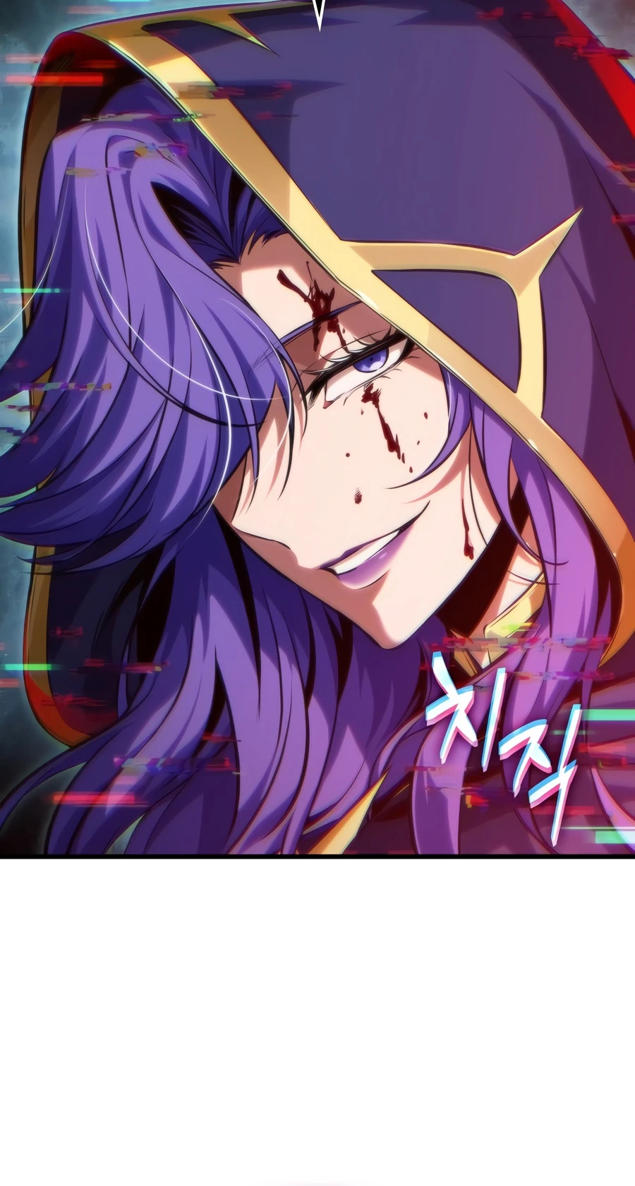 Pick Me Up, Infinite Gacha Chapter 208 - Page 10