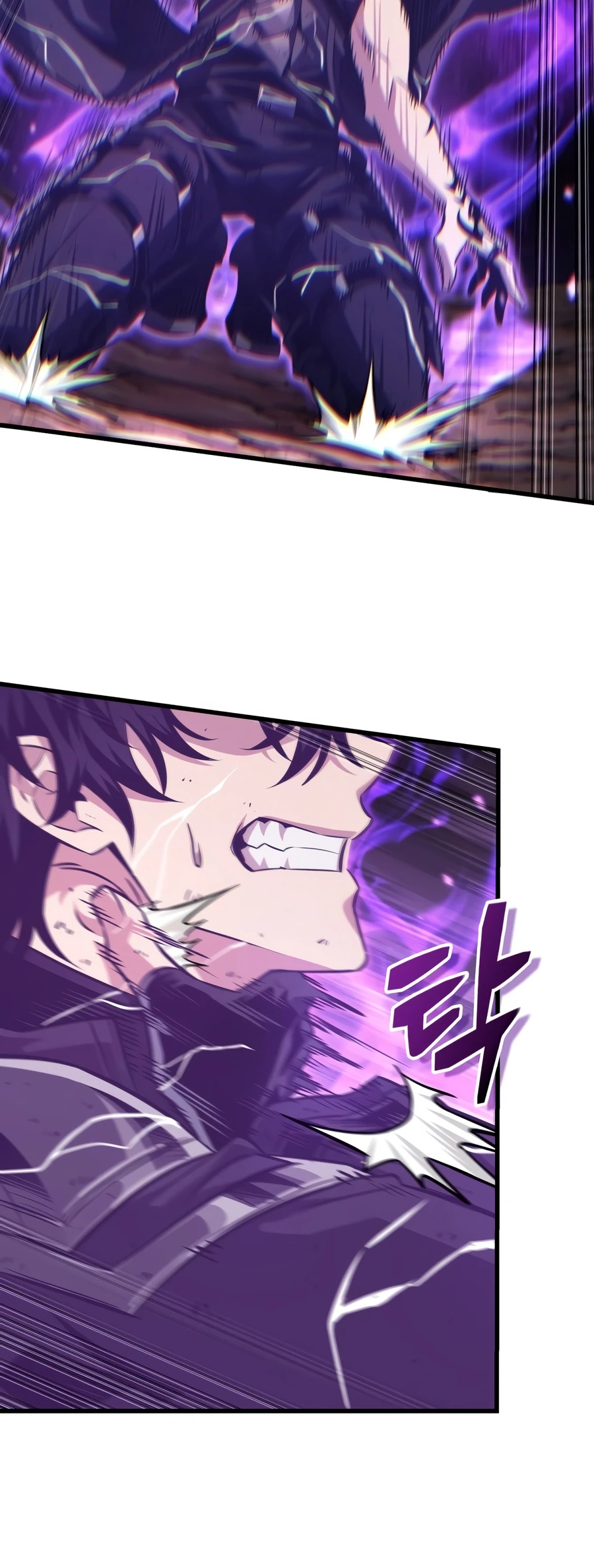 Pick Me Up, Infinite Gacha Chapter 210 - Page 10