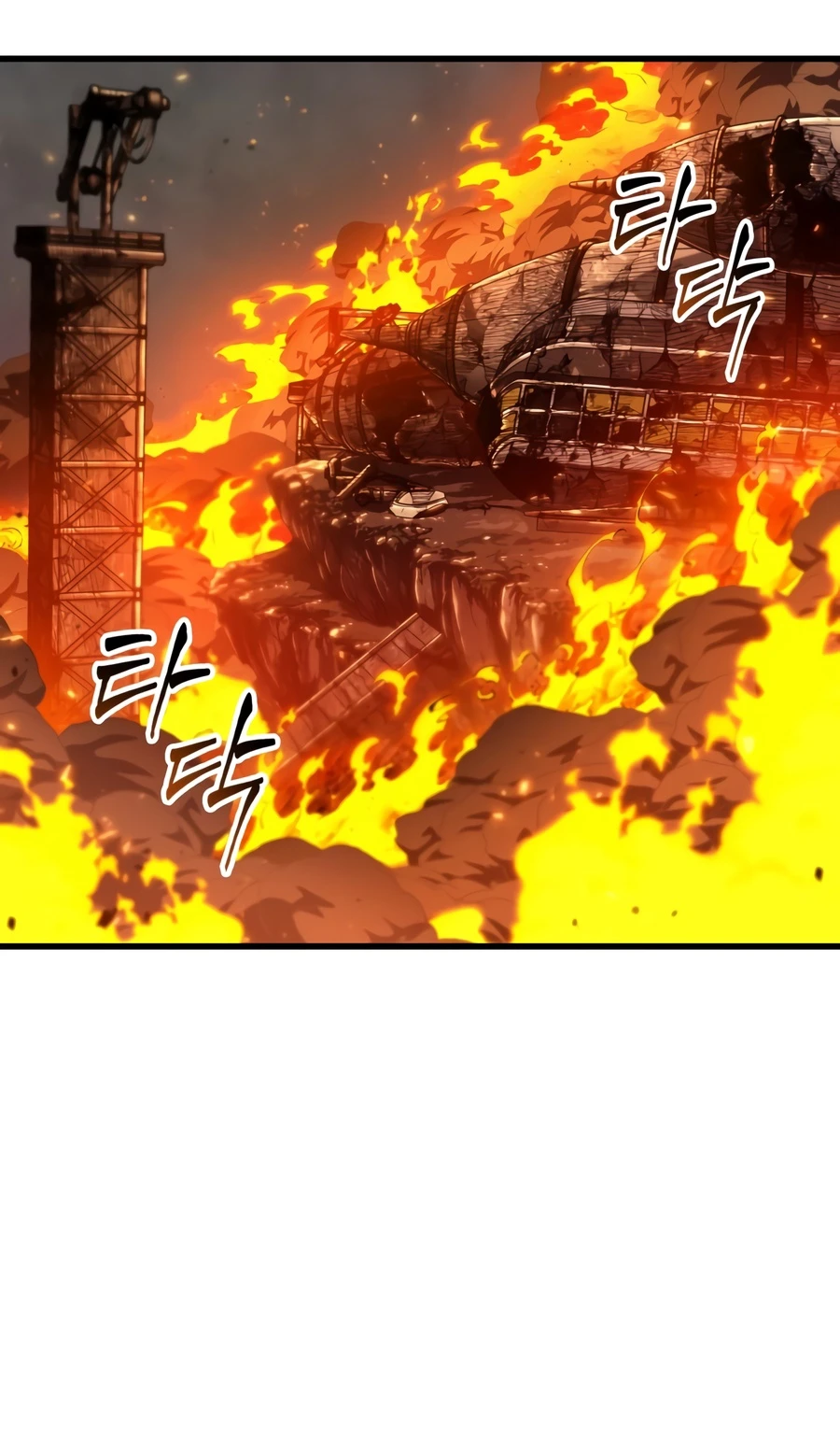 Pick Me Up, Infinite Gacha Chapter 211 - Page 8