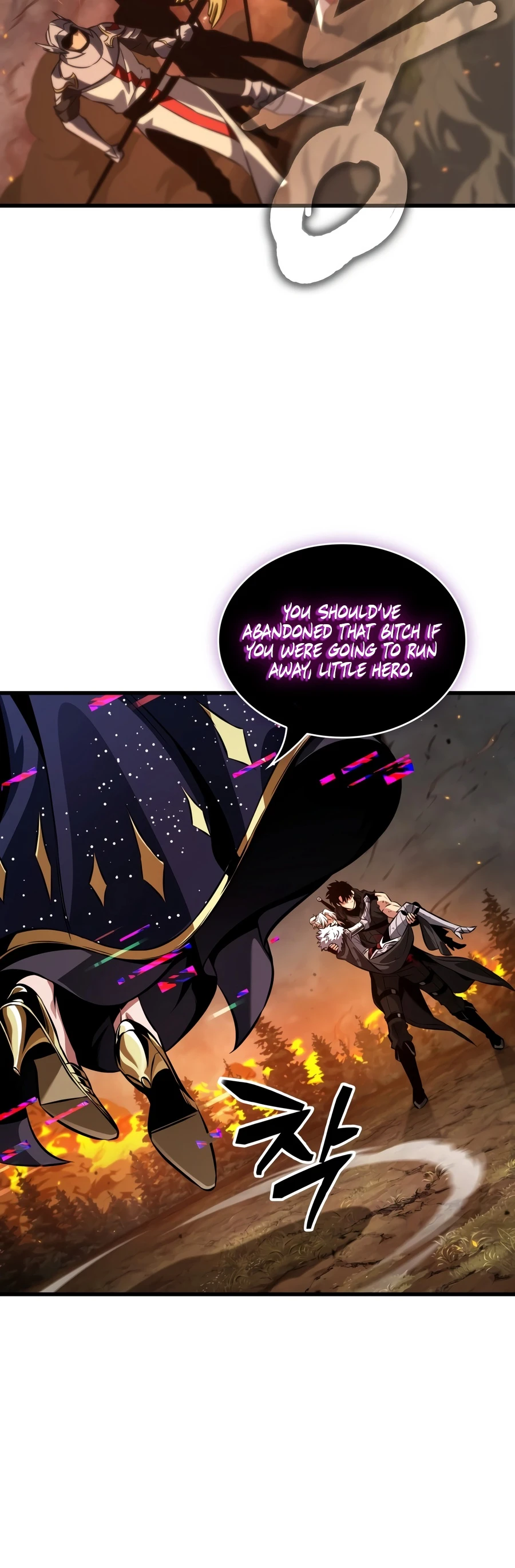 Pick Me Up, Infinite Gacha Chapter 212 - Page 2