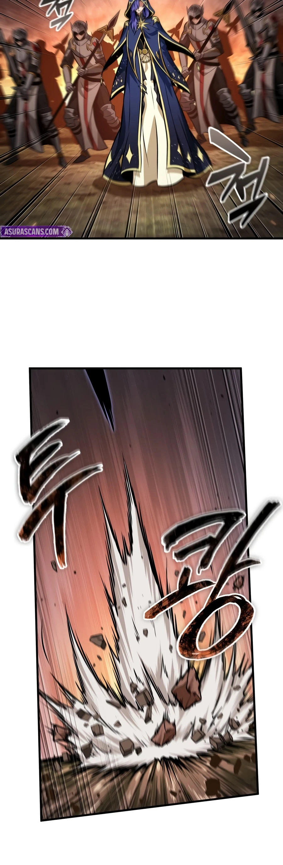 Pick Me Up, Infinite Gacha Chapter 212 - Page 6