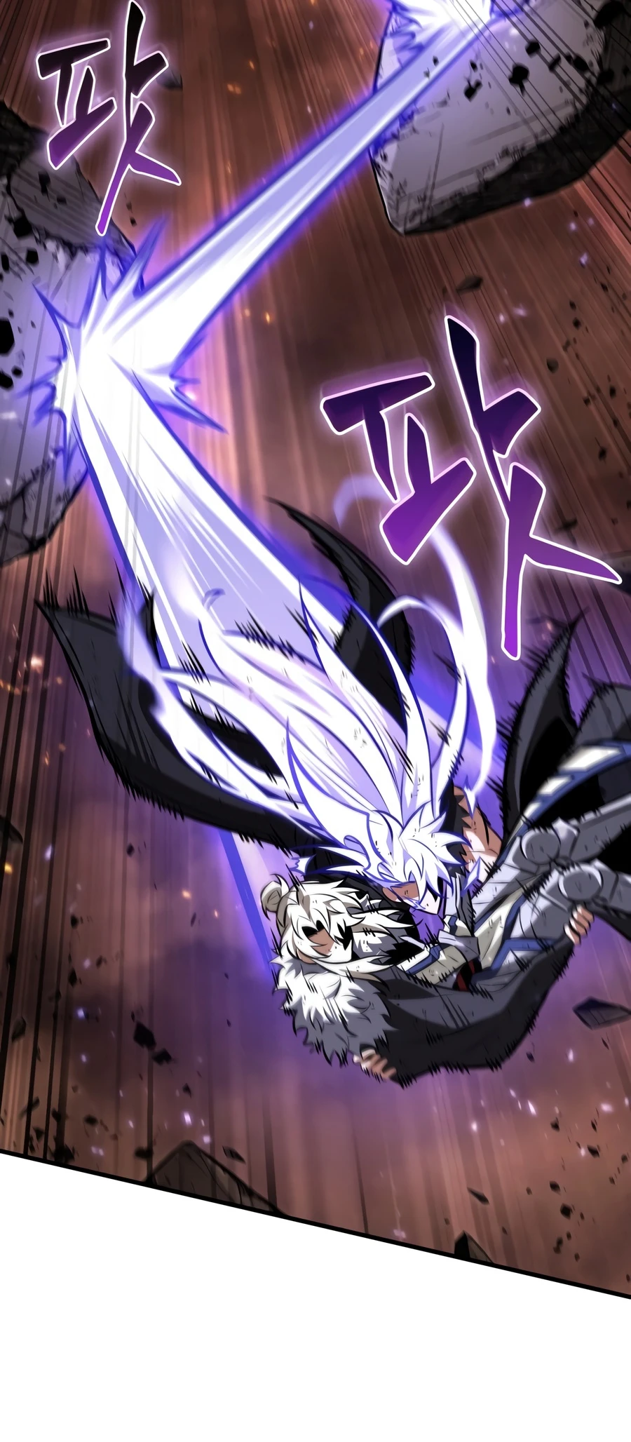 Pick Me Up, Infinite Gacha Chapter 212 - Page 8