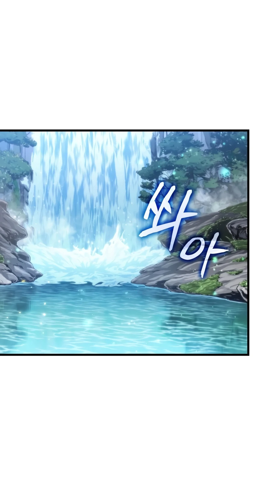 Pick Me Up, Infinite Gacha Chapter 213 - Page 2