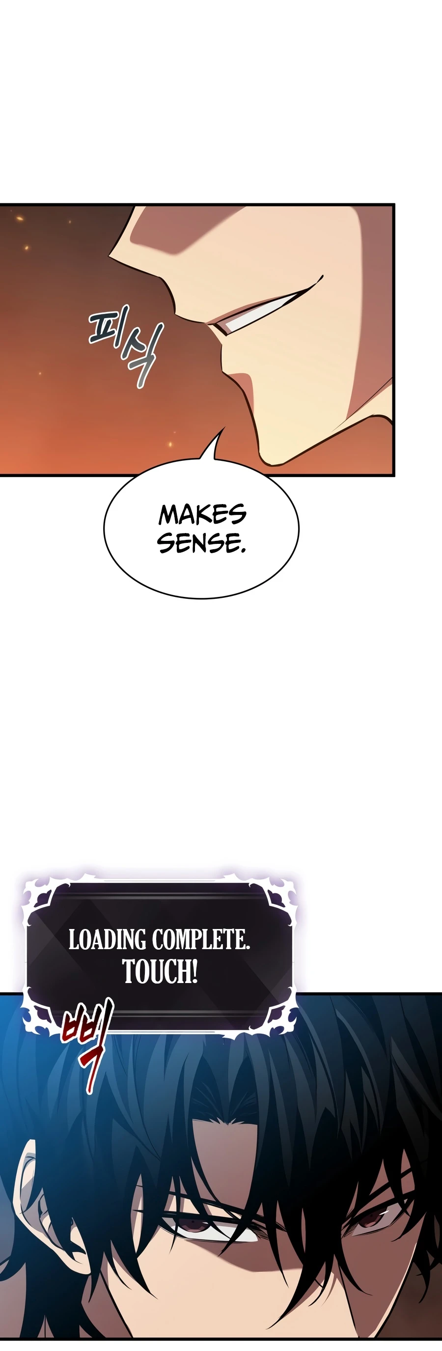 Pick Me Up, Infinite Gacha Chapter 214 - Page 16