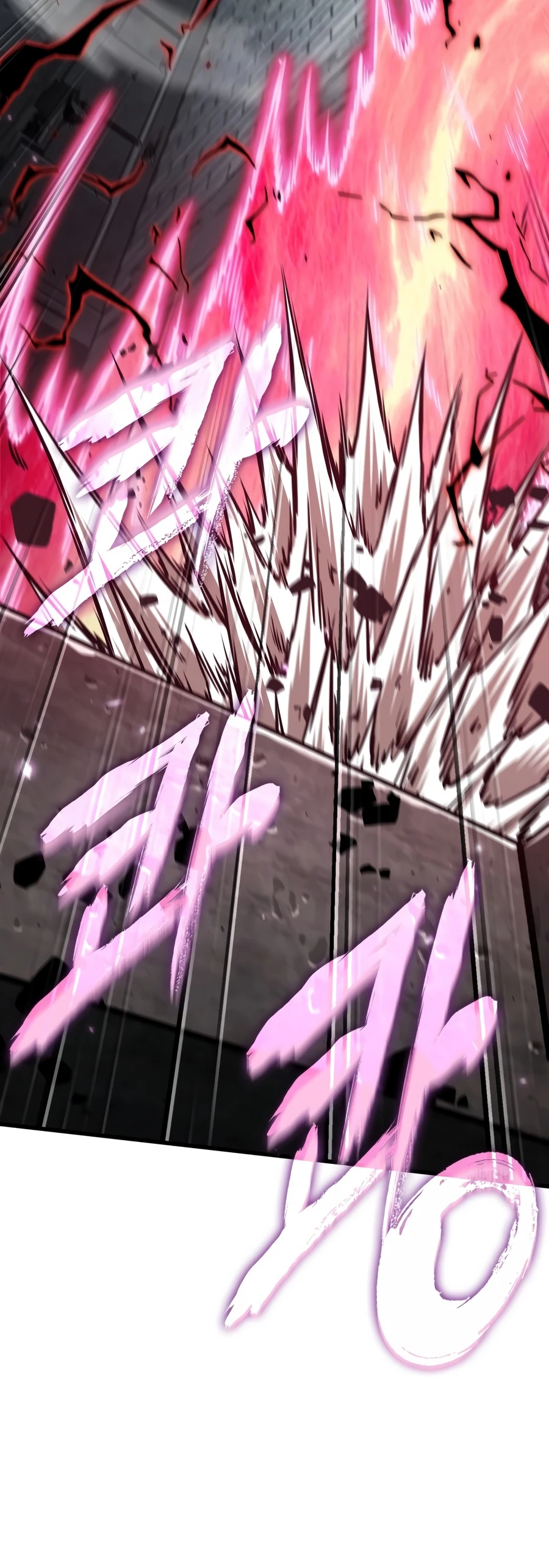 Pick Me Up, Infinite Gacha Chapter 215 - Page 12