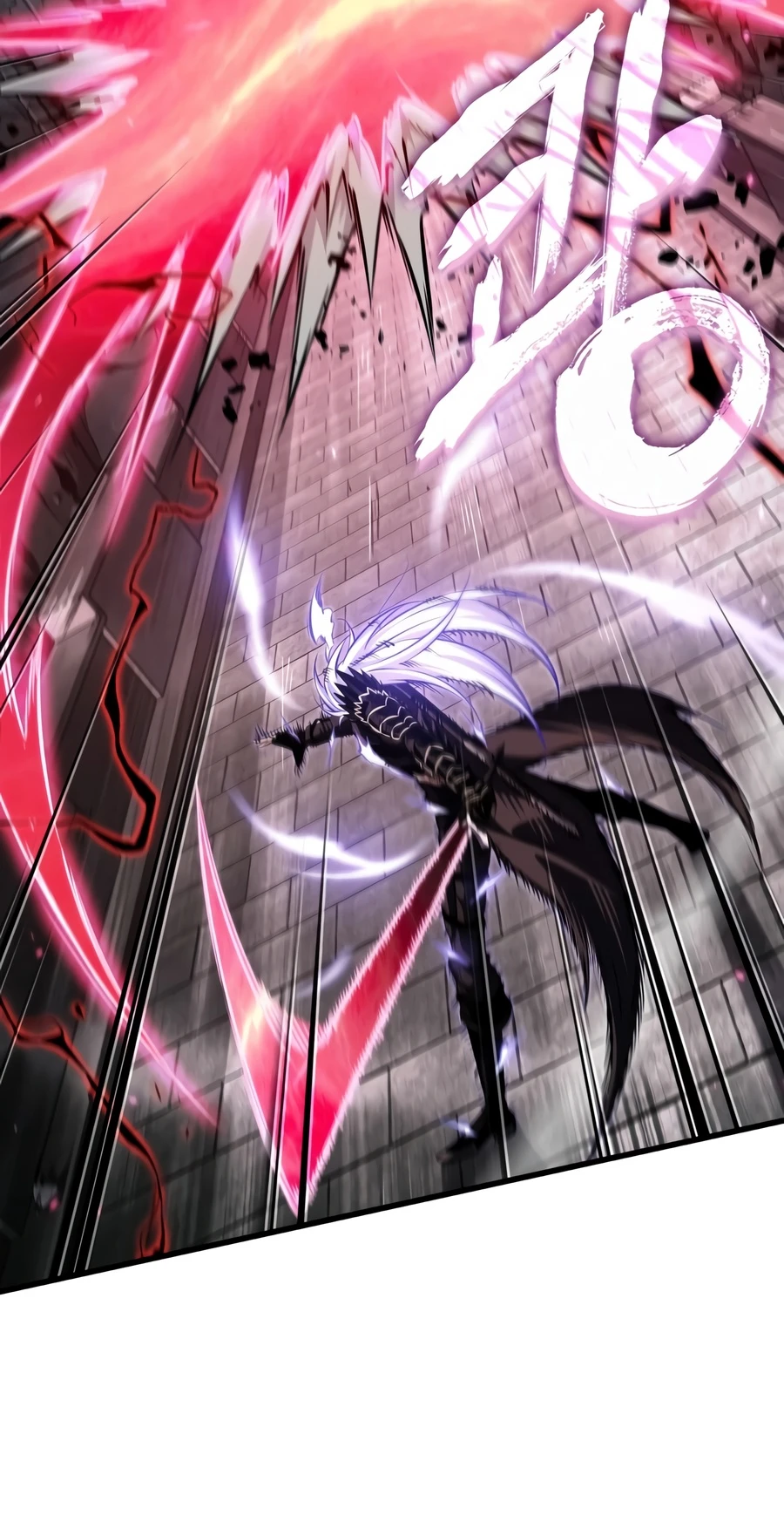 Pick Me Up, Infinite Gacha Chapter 215 - Page 14