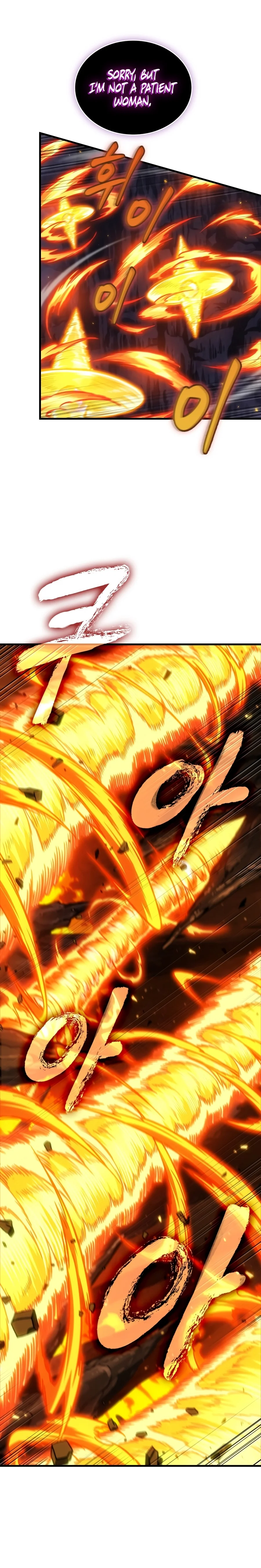 Pick Me Up, Infinite Gacha Chapter 218 - Page 9