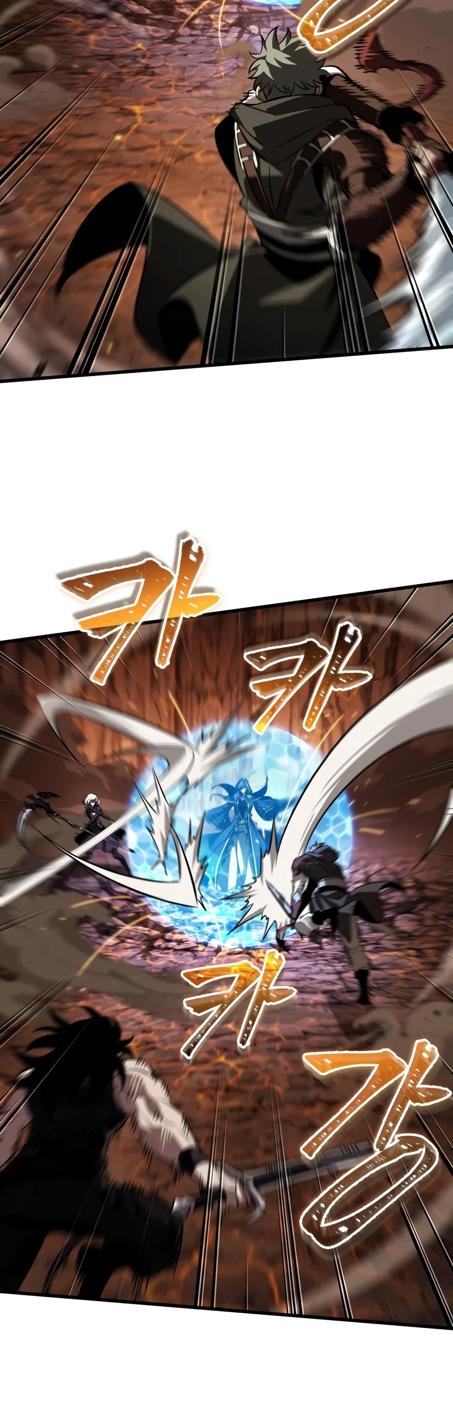 Pick Me Up, Infinite Gacha Chapter 219 - Page 7