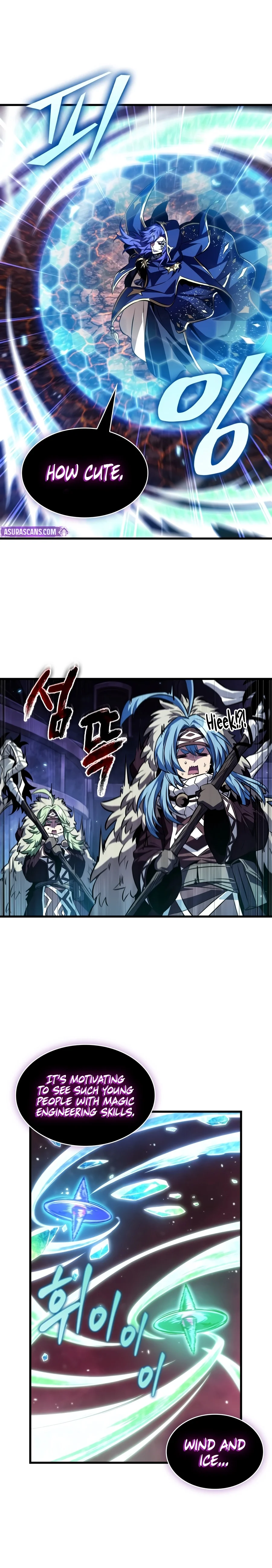 Pick Me Up, Infinite Gacha Chapter 219 - Page 10