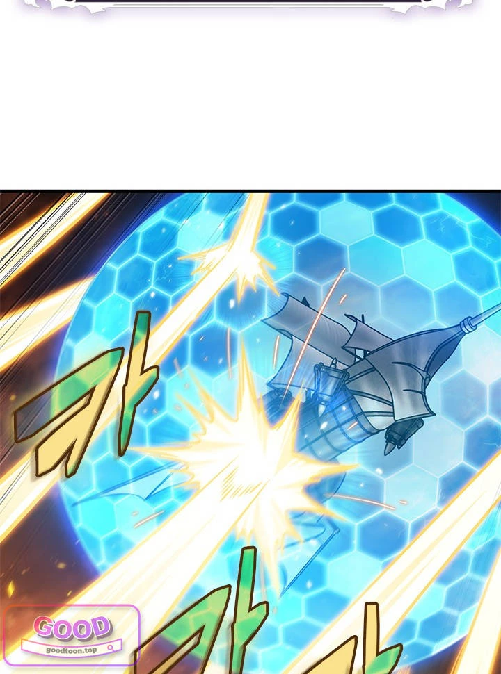 Pick Me Up, Infinite Gacha Chapter 220 - Page 5