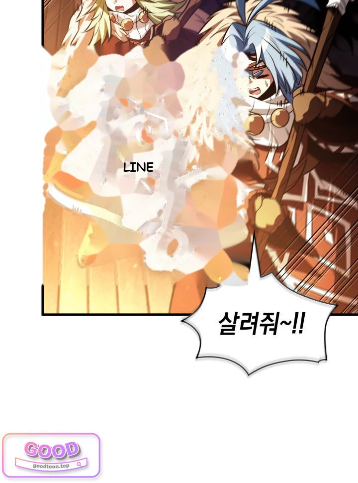 Pick Me Up, Infinite Gacha Chapter 220 - Page 7