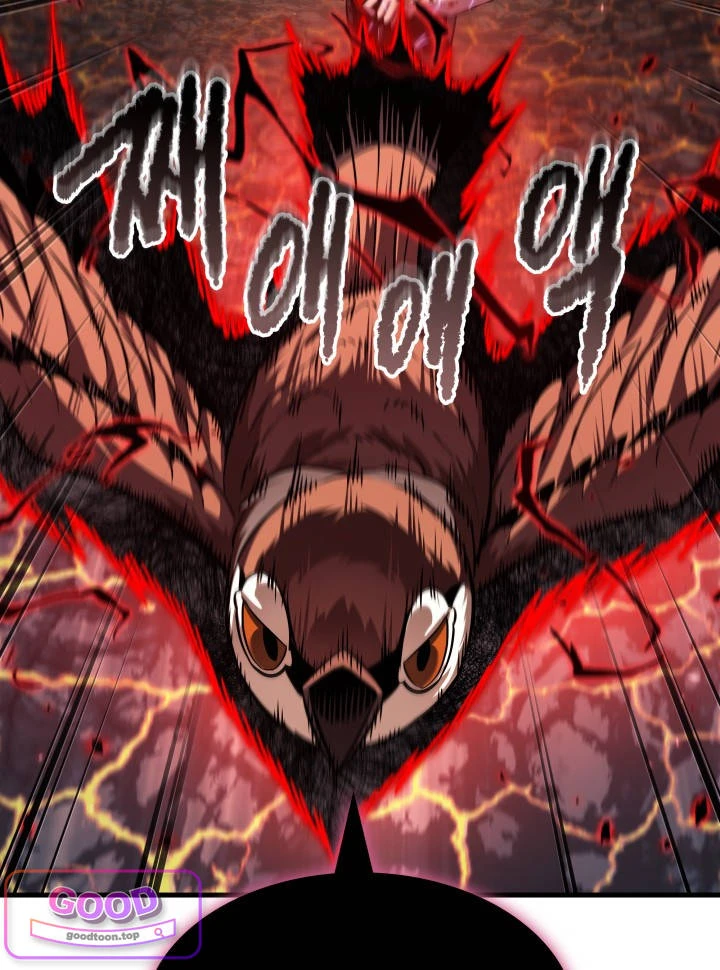 Pick Me Up, Infinite Gacha Chapter 220 - Page 40