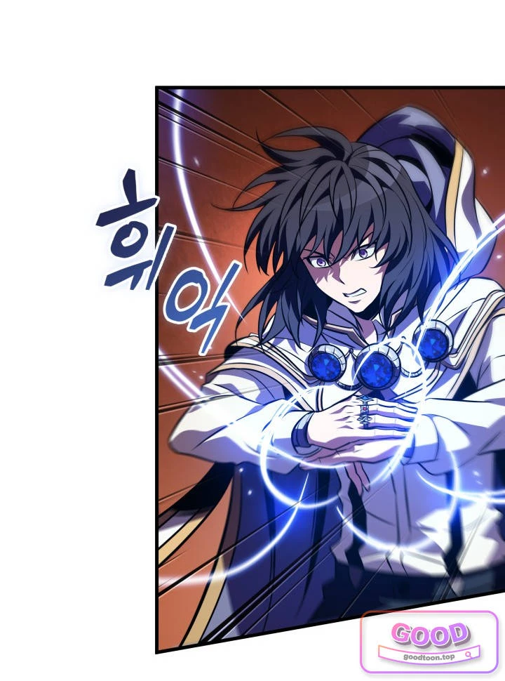 Pick Me Up, Infinite Gacha Chapter 220 - Page 43