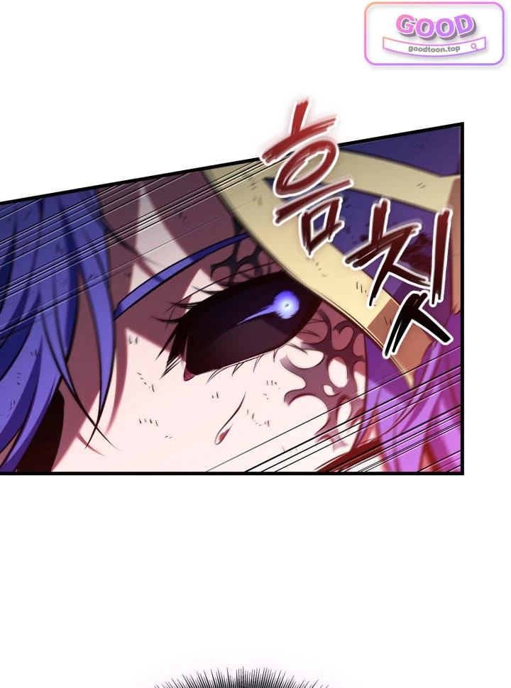 Pick Me Up, Infinite Gacha Chapter 220 - Page 44