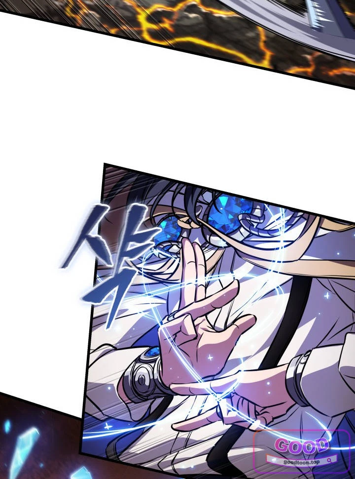 Pick Me Up, Infinite Gacha Chapter 220 - Page 63