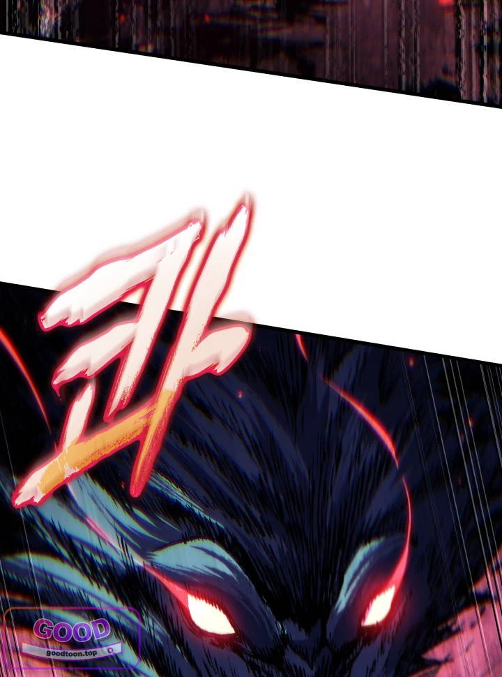 Pick Me Up, Infinite Gacha Chapter 220 - Page 71