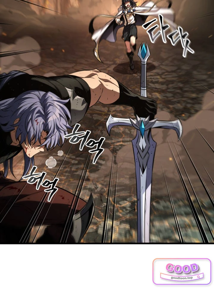 Pick Me Up, Infinite Gacha Chapter 220 - Page 78