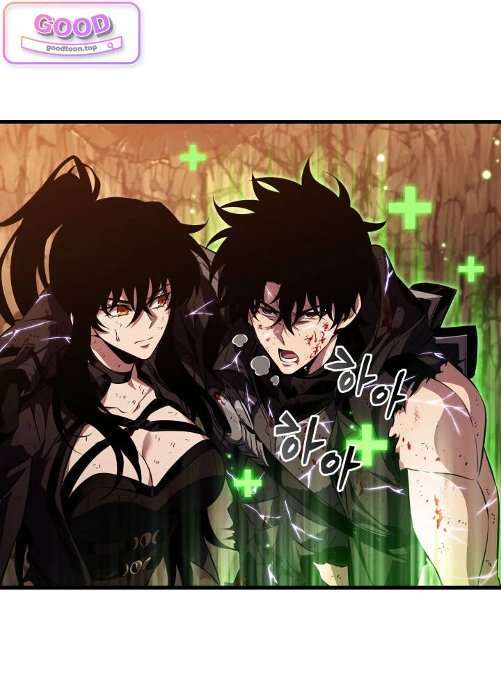 Pick Me Up, Infinite Gacha Chapter 220 - Page 82