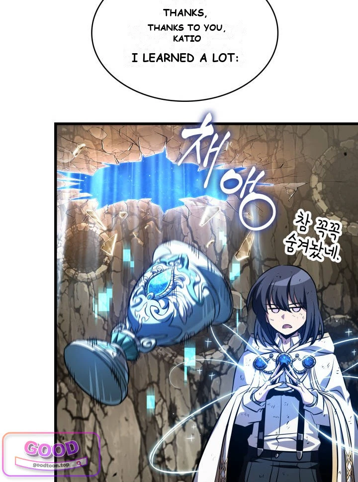 Pick Me Up, Infinite Gacha Chapter 220 - Page 97
