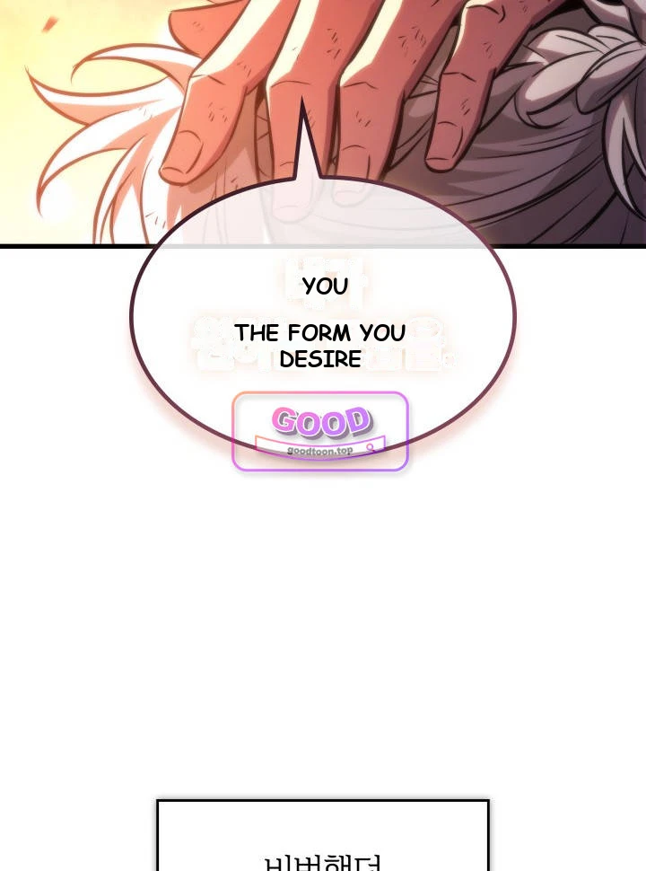 Pick Me Up, Infinite Gacha Chapter 220 - Page 119