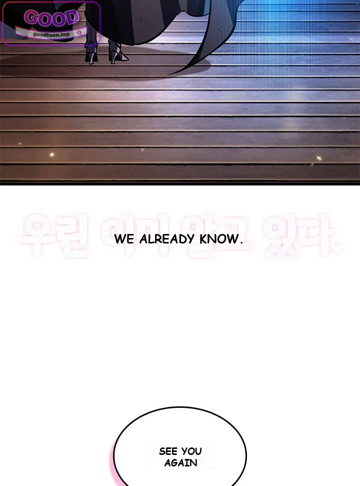 Pick Me Up, Infinite Gacha Chapter 220 - Page 125