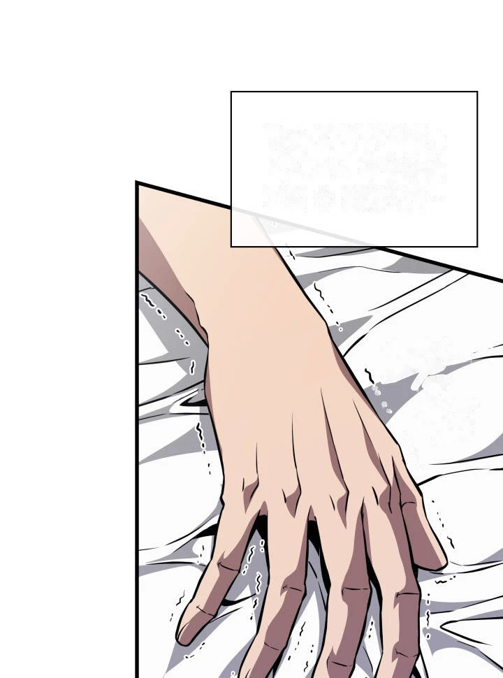 Pick Me Up, Infinite Gacha Chapter 221 - Page 6