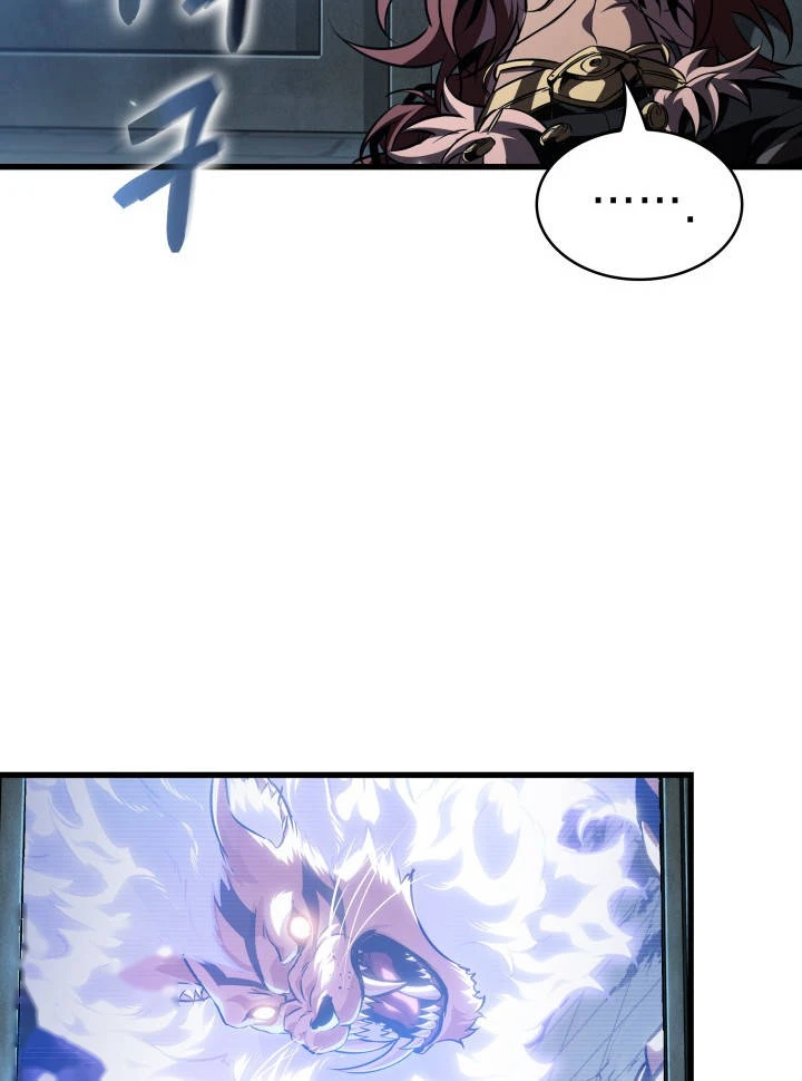 Pick Me Up, Infinite Gacha Chapter 221 - Page 20