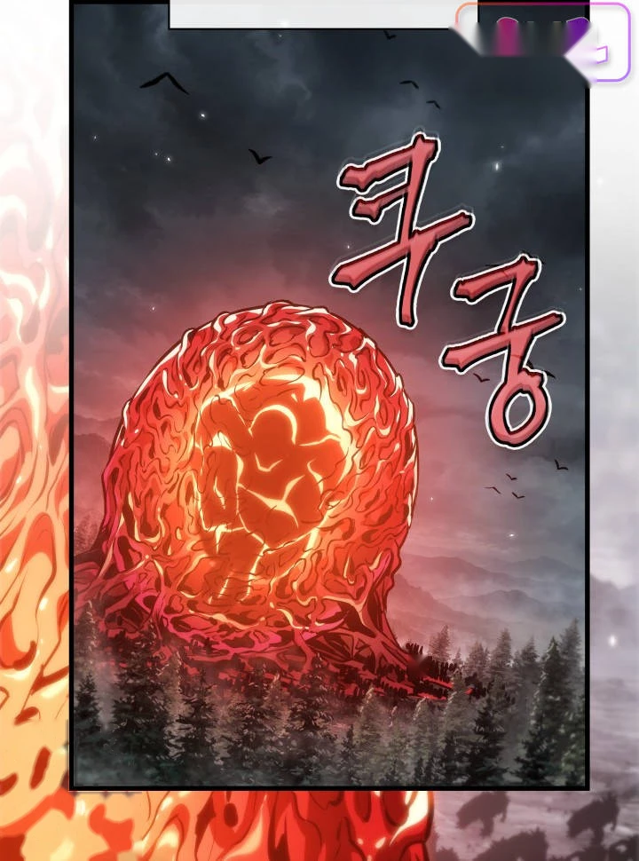 Pick Me Up, Infinite Gacha Chapter 221 - Page 23