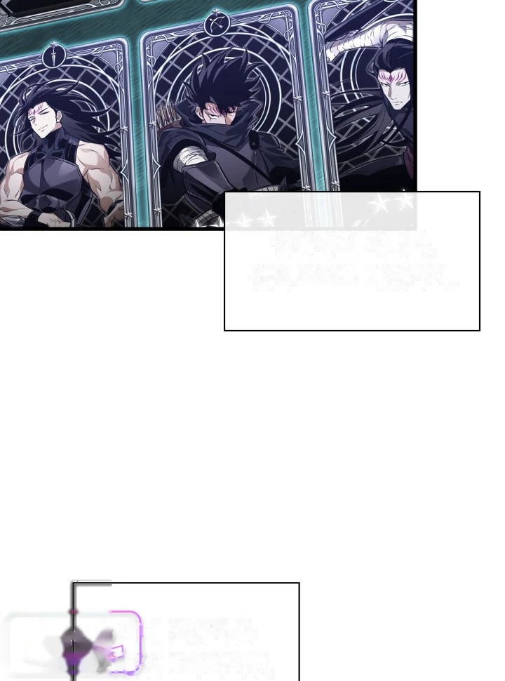 Pick Me Up, Infinite Gacha Chapter 221 - Page 31