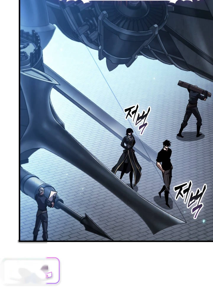 Pick Me Up, Infinite Gacha Chapter 221 - Page 53