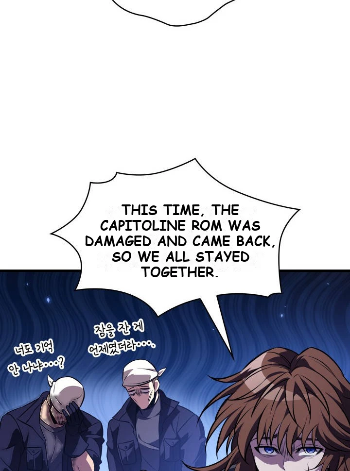 Pick Me Up, Infinite Gacha Chapter 221 - Page 60
