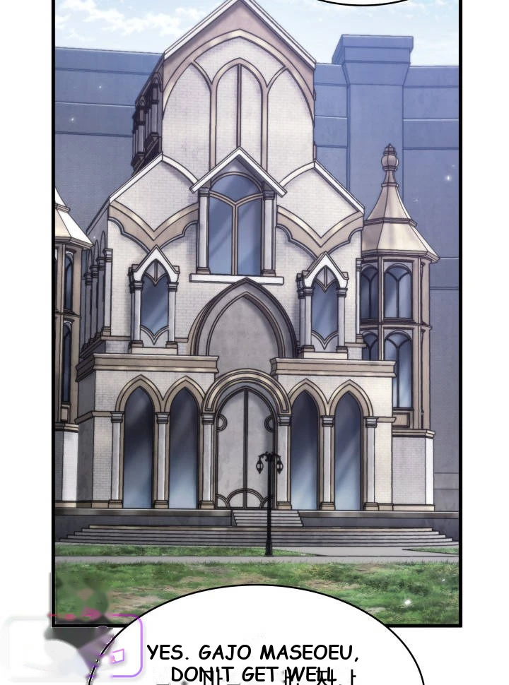 Pick Me Up, Infinite Gacha Chapter 221 - Page 67