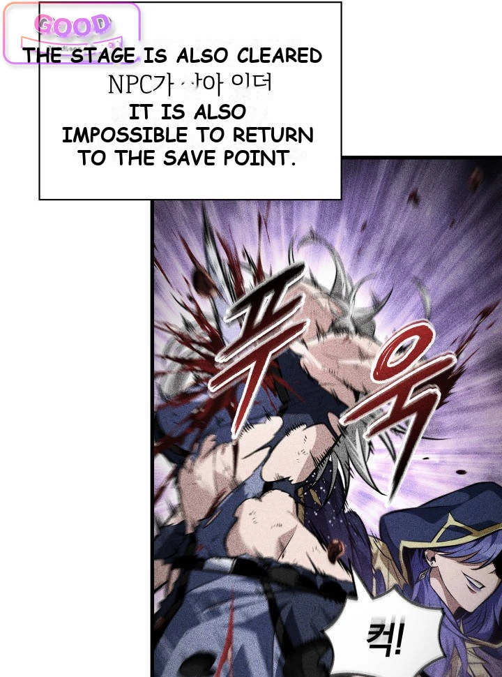 Pick Me Up, Infinite Gacha Chapter 221 - Page 103