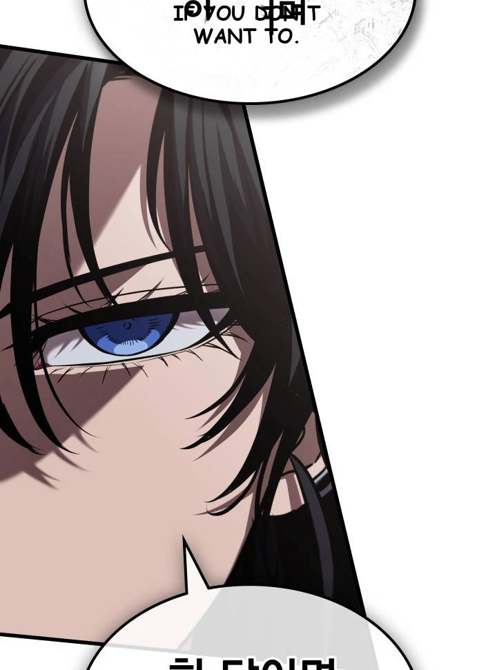 Pick Me Up, Infinite Gacha Chapter 221 - Page 112