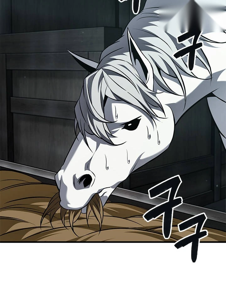 Pick Me Up, Infinite Gacha Chapter 222 - Page 2