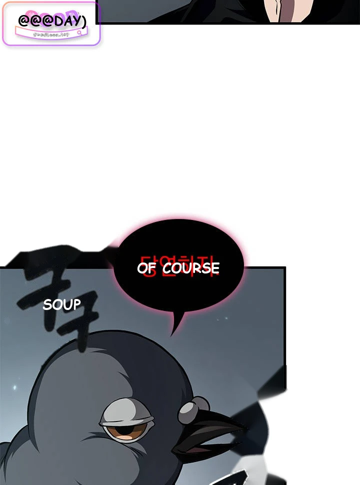 Pick Me Up, Infinite Gacha Chapter 222 - Page 4