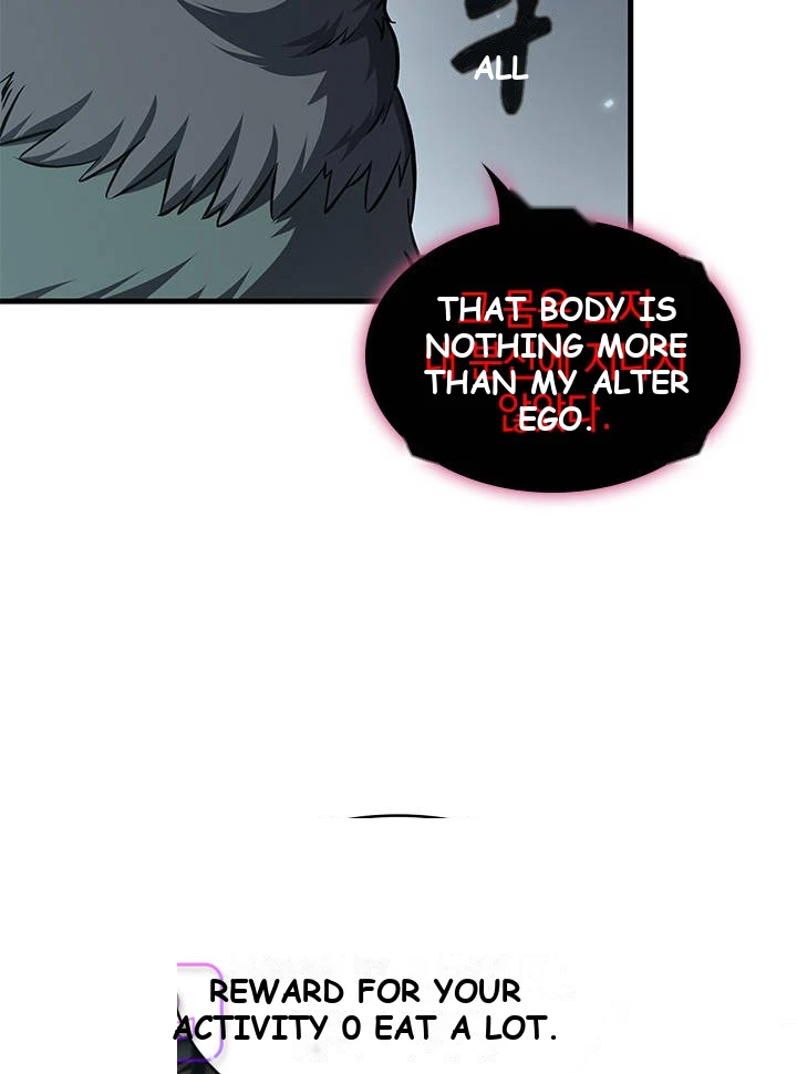 Pick Me Up, Infinite Gacha Chapter 222 - Page 5