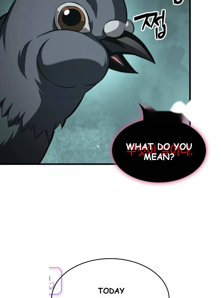 Pick Me Up, Infinite Gacha Chapter 222 - Page 8