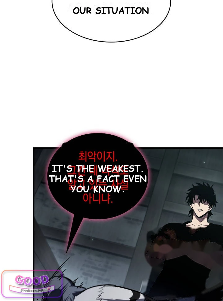 Pick Me Up, Infinite Gacha Chapter 222 - Page 9