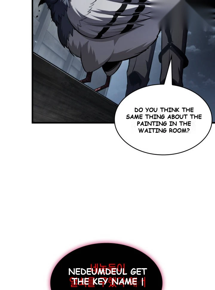 Pick Me Up, Infinite Gacha Chapter 222 - Page 10