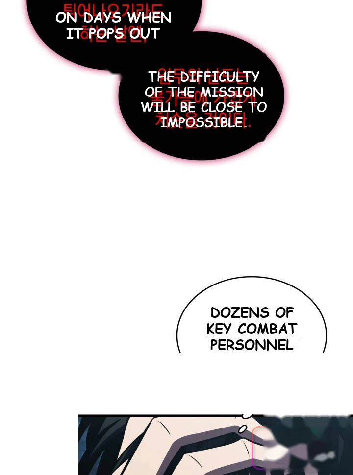 Pick Me Up, Infinite Gacha Chapter 222 - Page 12