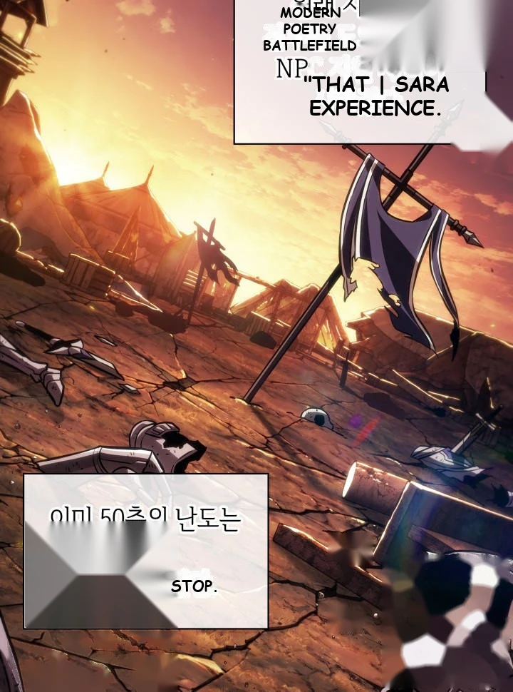 Pick Me Up, Infinite Gacha Chapter 222 - Page 15