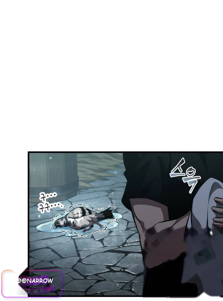 Pick Me Up, Infinite Gacha Chapter 222 - Page 29